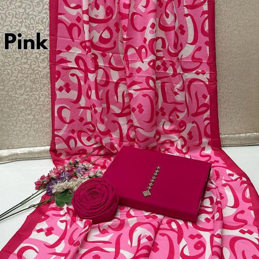 3-Piece Katan Silk Unstitched Suit with Calligraphy Dupatta