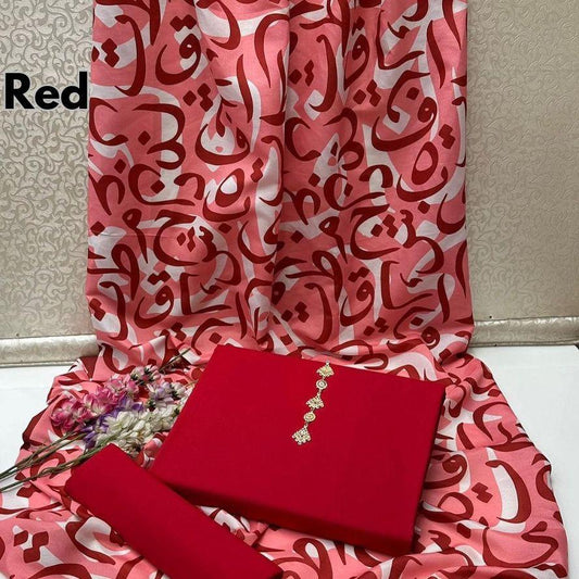 3-Piece Katan Silk Unstitched Suit with Calligraphy Dupatta