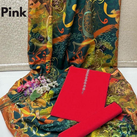 3-Piece Katan Silk Unstitched Suit with Calligraphy Dupatta