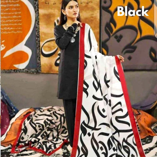 3-Piece Katan Silk Unstitched Suit with Calligraphy Dupatta