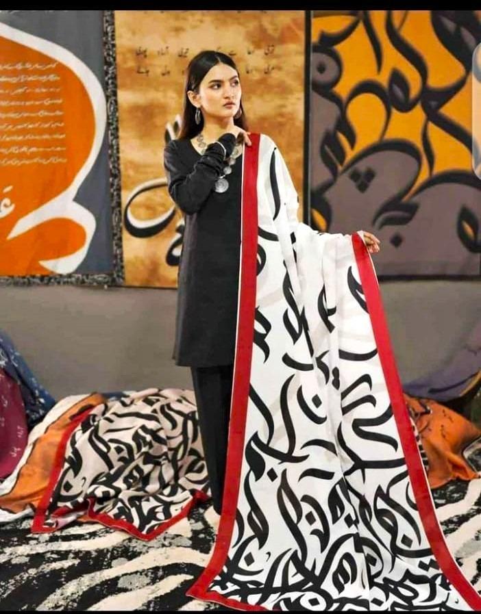 3-Piece Katan Silk Unstitched Suit with Calligraphy Dupatta