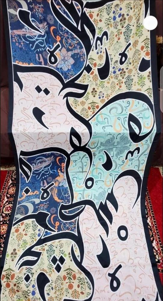 3-Piece Katan Silk Unstitched Suit with Calligraphy Dupatta