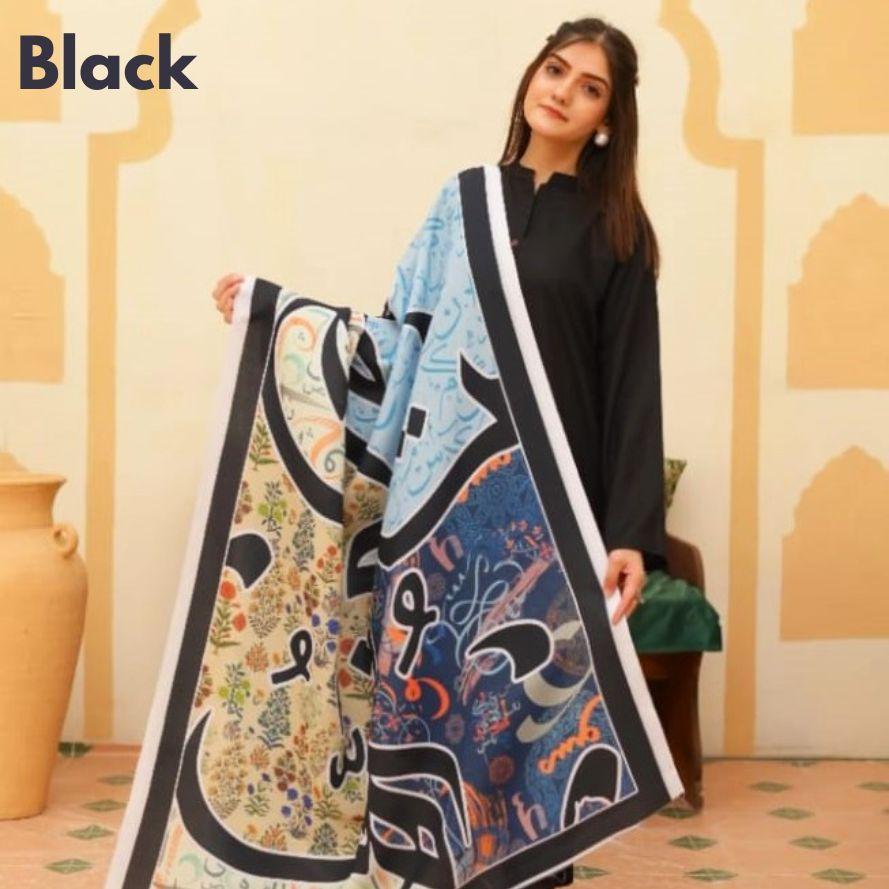 3-Piece Katan Silk Unstitched Suit with Calligraphy Dupatta